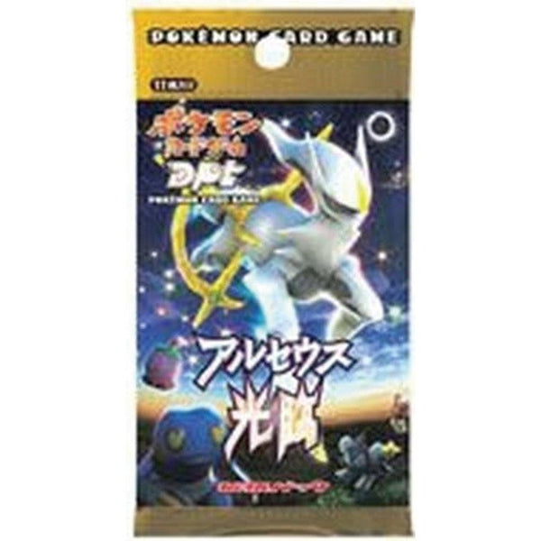 ポケモンカードゲームDPt 拡張パック アルセウス光臨 アンリミ