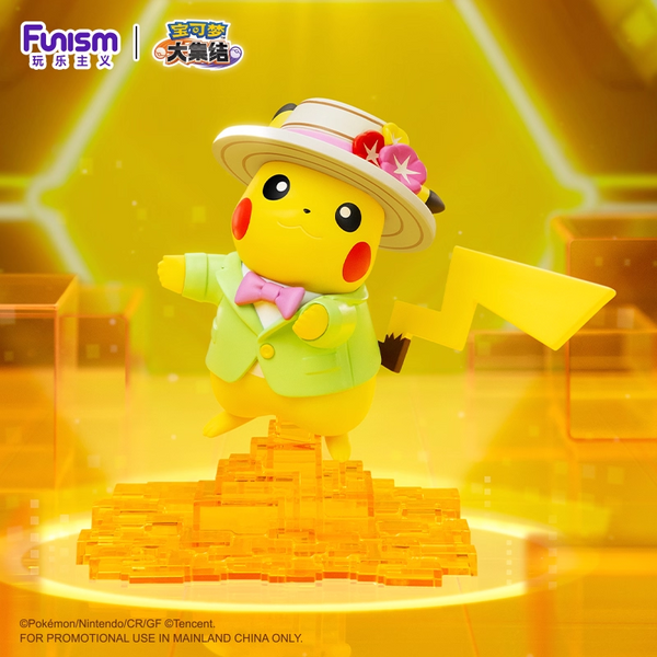 ポケモン×Funism ディスプレイフィギュア 海外版 ピカチュウ Unite
