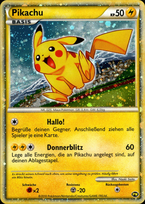 PW / ポケモンカードゲーム ピカチュウ ワールド