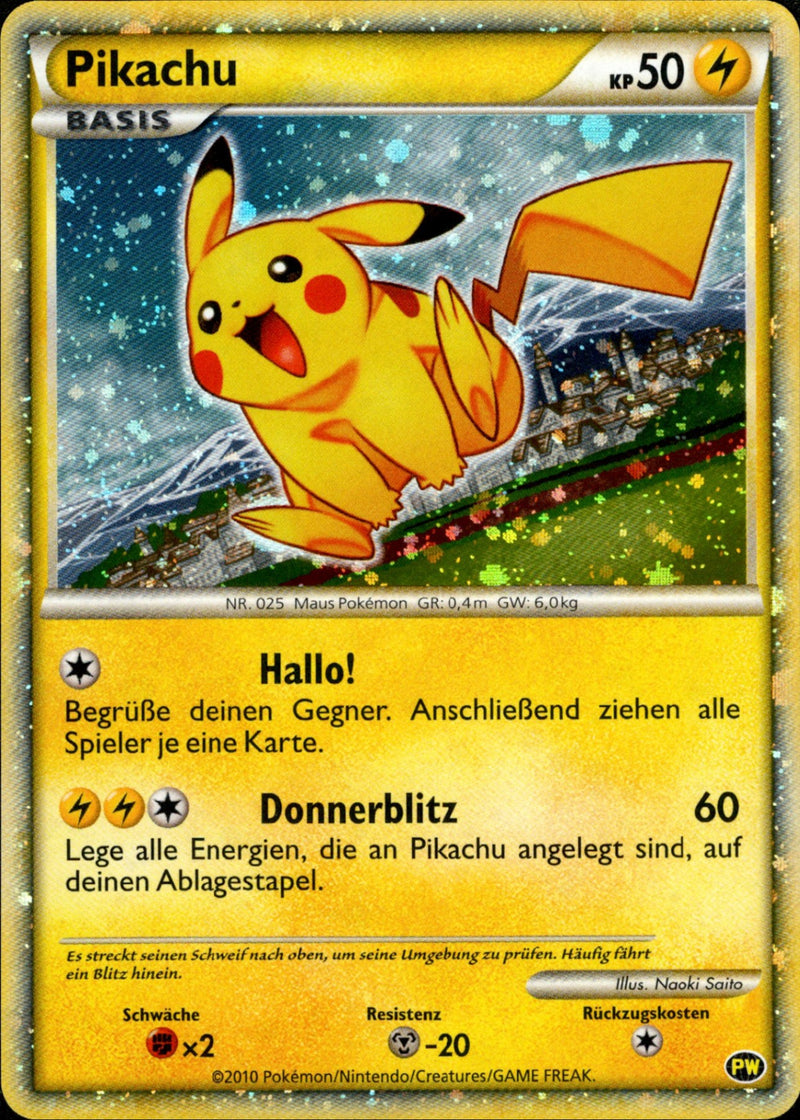 PW / ポケモンカードゲーム ピカチュウ ワールド