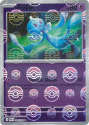 英語版)Frillish 044/086 (Poke Ball Foil) プルリル