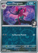 英語版)Marnie's Morgrem 135/182 (Reverse Foil) マリィのギモー