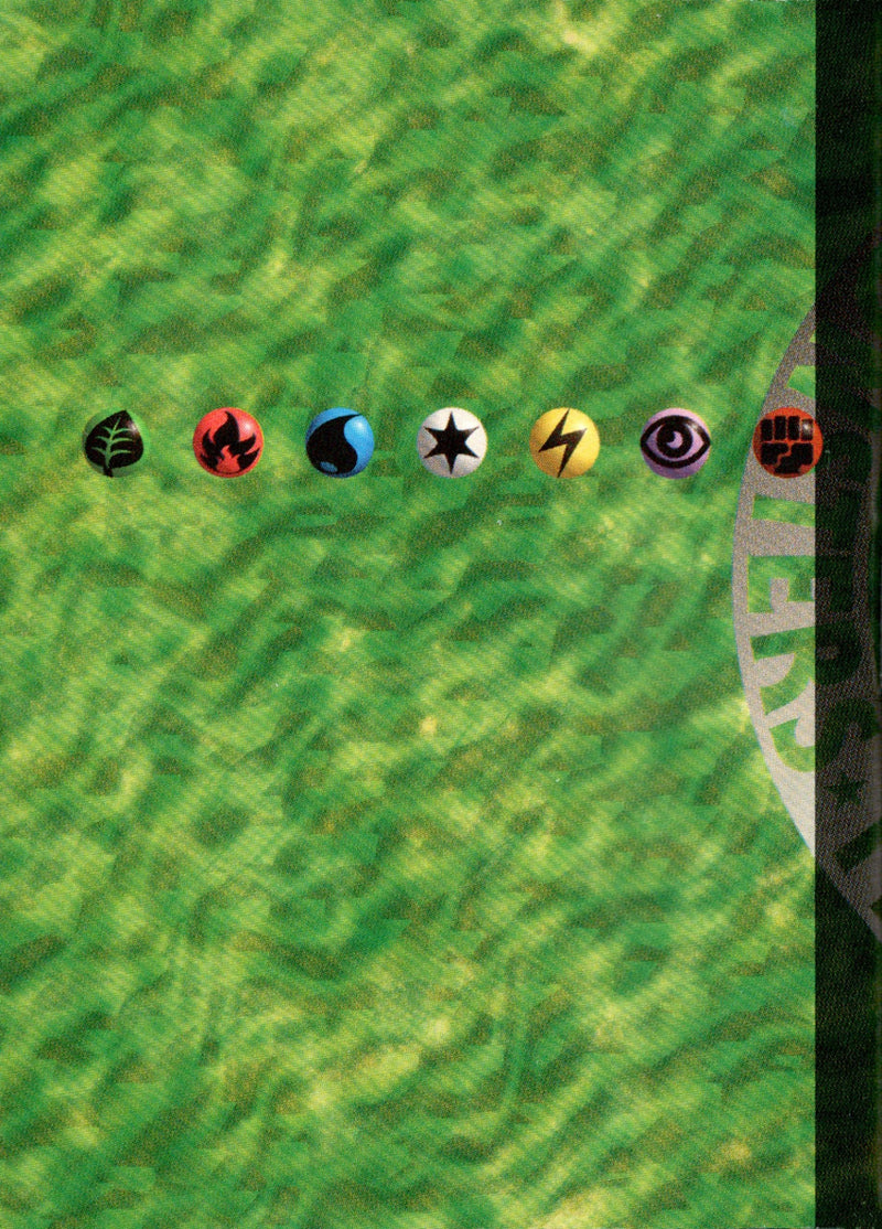 ポケモンジムの使い方 タマムシシティジム「エリカ」篇 1stGYM_D2Er