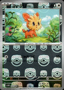 マスターボール)ヨーテリー ミラー C SV11W 072/086