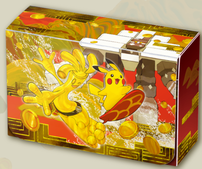 ポケモンカードゲーム ダブルデッキケース 海外版 北京マスターズ2025 ピカチュウ サーフゴー