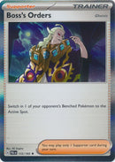 英語版)Boss’s Orders Ghetsis 172/193 (Holo) ボスの指令 ゲーチス