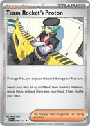 英語版)Team Rocket’s Proton 208/217 ロケット団のランス