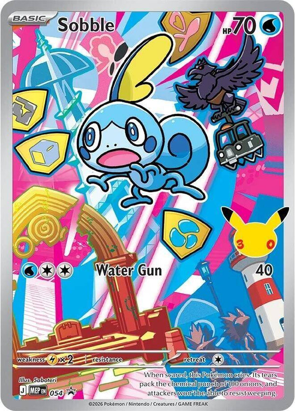 トレカキャンプ】 ポケモンカード専門店 国内最大級のポケカ通販サイト
