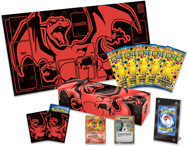 ポケモンカードゲーム 25th Anniversary Celebrations Prime BOX リザードン