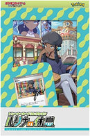 【状態A-】　【買取品】ポケモンカードゲーム ソード&シールド トレーナーカードコレクション ルリナの休息