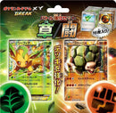 【買取品】ポケモンカードゲーム XY BREAK バトル強化セット 草/闘