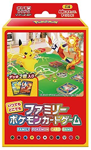 【買取品】ポケモンカードゲーム ソード＆シールド いつでもどこでもファミリーポケモンカードゲーム