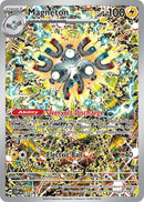 英語版)未開封)Magneton SVP159 レアコイル
