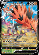 英語版)Galarian Zapdos V TG19/TG30 ガラルサンダーV