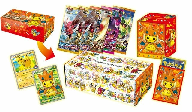 ピカチュー 206/XY-P ポケモンカードXY ブレーク スペシャルBOX レア ピカチュー 206/XY-P ポケモンカードXY ブレーク スペシャルBOX レア