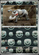 マスターボール)アイアント ミラー U SV11W 068/086