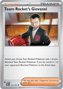英語版)Team Rocket’s Giovanni 174/182 ロケット団のサカキ