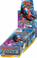 【買取品】ポケモンカードゲーム BW 拡張パック ラセンフォース 未開封BOX 【1ED】