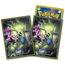 【新品】ポケモンカードゲーム デッキシールド バンギラス