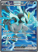 英語版)Black Kyurem ex 218/191 ブラックキュレムex