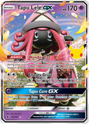 英語版)Tapu Lele GX 60/145 (25th) カプ・テテフGX
