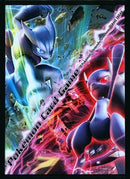 【新品】ポケモンカードゲーム デッキシールド メガミュウツーX・メガミュウツーY 32枚入り 2セット