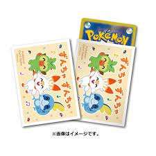 【新品】ポケモンカードゲーム デッキシールド Pokémonぴかぴかフレンズ