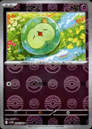 ユニラン ミラー C SV11B 040/086