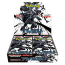 【買取品】ポケモンカードゲーム スカーレット&バイオレット 拡張パック ブラックボルト 未開封BOX