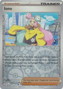 英語版)Iono 185/193 (Reverse Foil) ナンジャモ