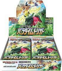 特別価格 カートン販売】ポケモンカードゲーム ソード＆シールド 拡張 Box/デッキ/パック