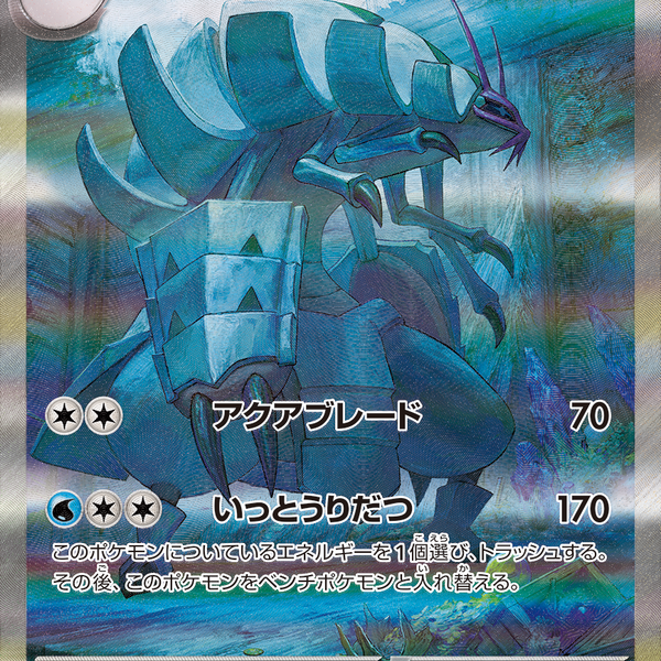 M0lK6Q1FKDECLI8vh0dDxcuLAuW9wo