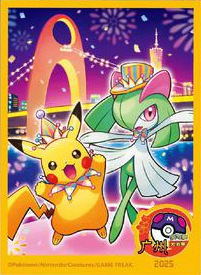 【新品】ポケモンカードゲーム デッキシールド 海外版 広州マスターズ2025 ピカチュウ&キルリア