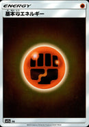 【状態B】基本闘エネルギー ミラー SM12a