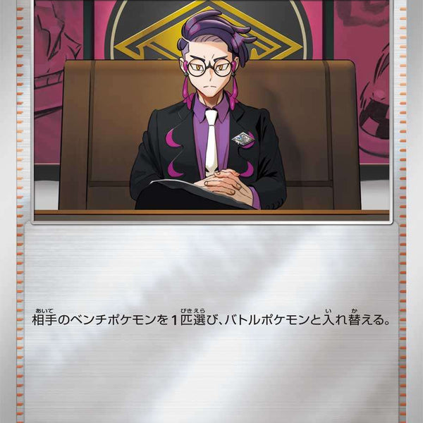 M9Za0rk3JhApkBiIR2KY20o8rEy93x