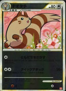 オオタチ ミラー L1HG 057/070 1ED