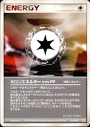 ホロンエネルギーSYN:FF PCG_6D_F 015/015 【アンリミ】