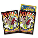 【新品】ポケモンカードゲーム デッキシールド ルガルガン