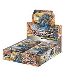 【状態A-】ポケモンカードゲーム サン&ムーン 強化拡張パック フルメタルウォール 未開封BOX