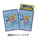 【新品】ポケモンカードゲーム デッキシールド ラプラスに乗って