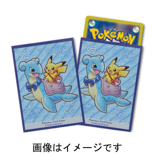 【新品】ポケモンカードゲーム デッキシールド ラプラスに乗って