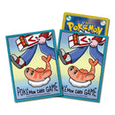 【新品】ポケモンカードゲーム デッキシールド シャリタツ いつもの場所へ