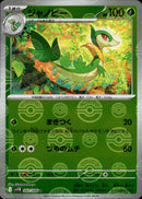 ジャノビー ミラー C SV11B 002/086