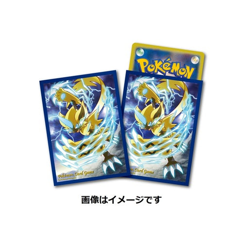 【新品】ポケモンカードゲーム デッキシールド 疾風の雷