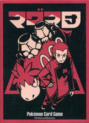 【新品】ポケモンカードゲーム デッキシールド secret teams M