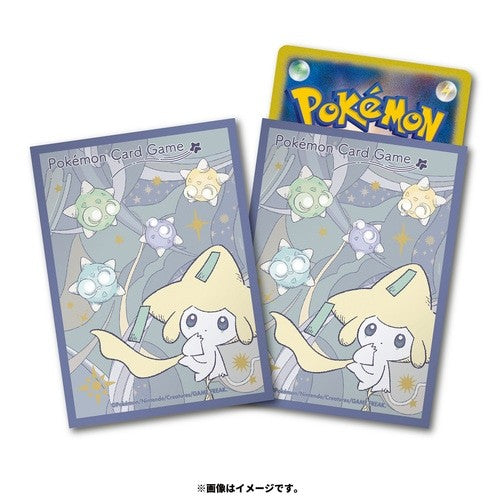 【新品】ポケモンカードゲーム デッキシールド プレミアム・グロス ジラーチ星つなぎ