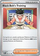 英語版)Black Belt’s Training Kanto 096/131 からておうの稽古 カントー