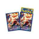 【新品】ポケモンカードゲーム デッキシールド 進化の軌跡 エースバーン