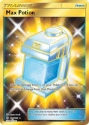 英語版)Max Potion 164/145 まんたんのくすり