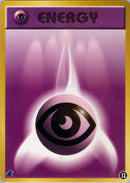 【状態B】超エネルギー  introW 012/030 ⑫